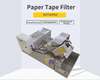 High Quality Liquid Filters Flat Bed Coolant Paper Tape Filter Machine