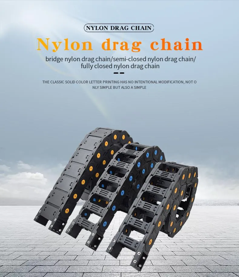 Flexible Bridge Nylon Plastic Cable Drag Chain for CNC