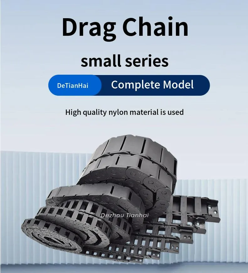 10*15 Small Series PA66 High Quality Manufacturer Trade Price Nylon Drag Chain