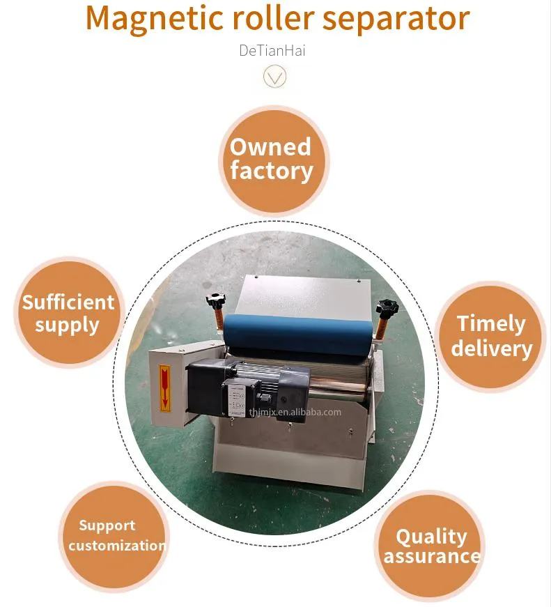 Factory Direct Sales Machine Tool Magnetic Roll Separator Magnetic Tape Chip Separator