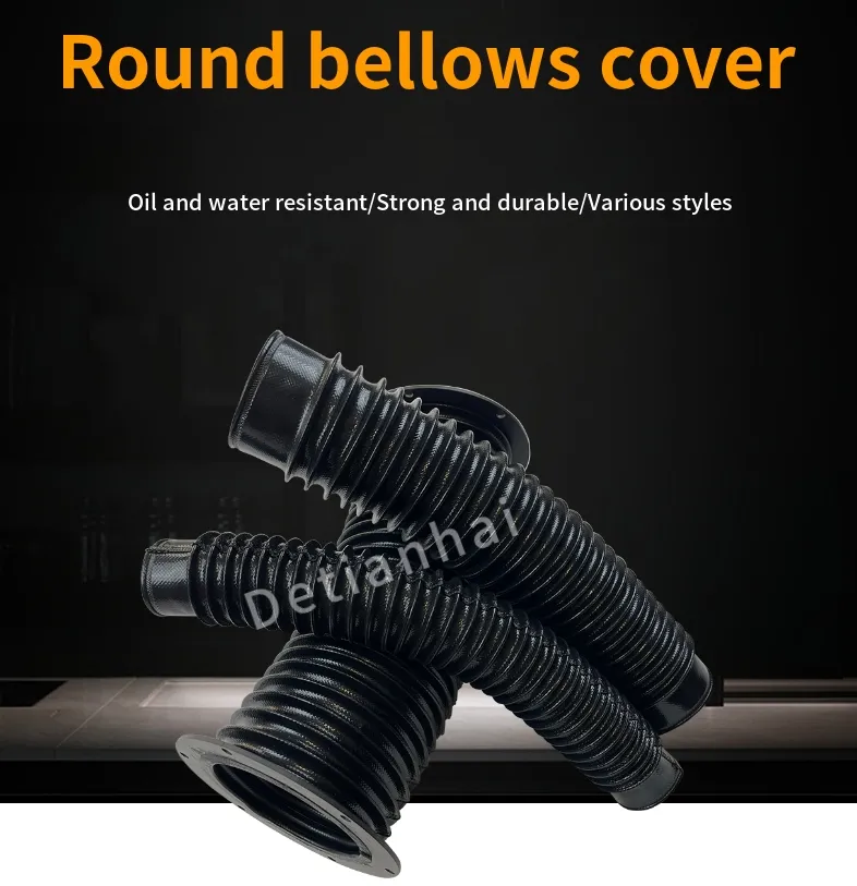 Telescopic Rail Cover Round Mechanical Protection Cover Rubber Folding Bellows Cover