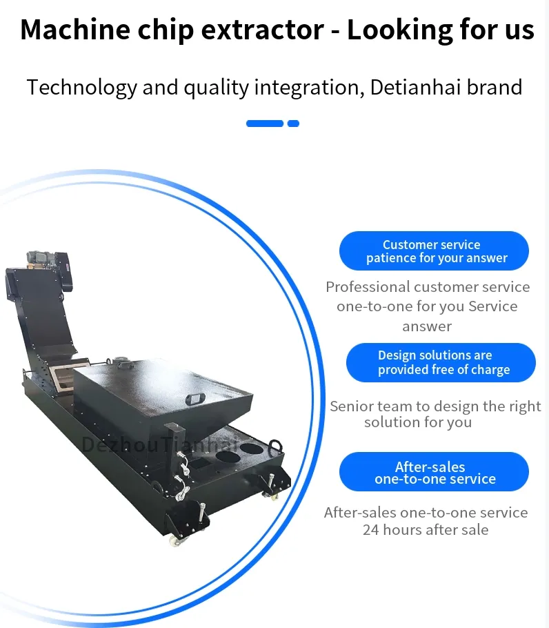 Scraper Chip Removal Machine for Machine Tool Lathe Collecting Iron Filings