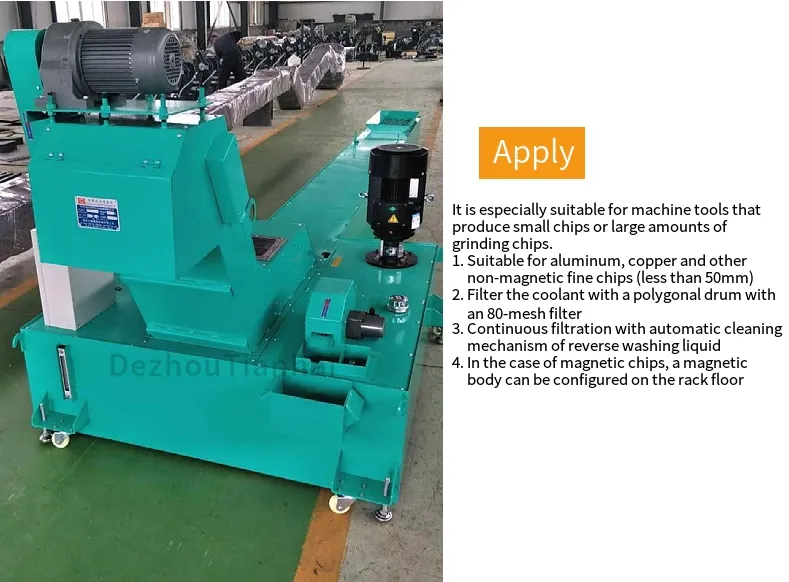 Detianhai Conveying Iron Aluminum Copper Scrap Scraper Chip Conveyor