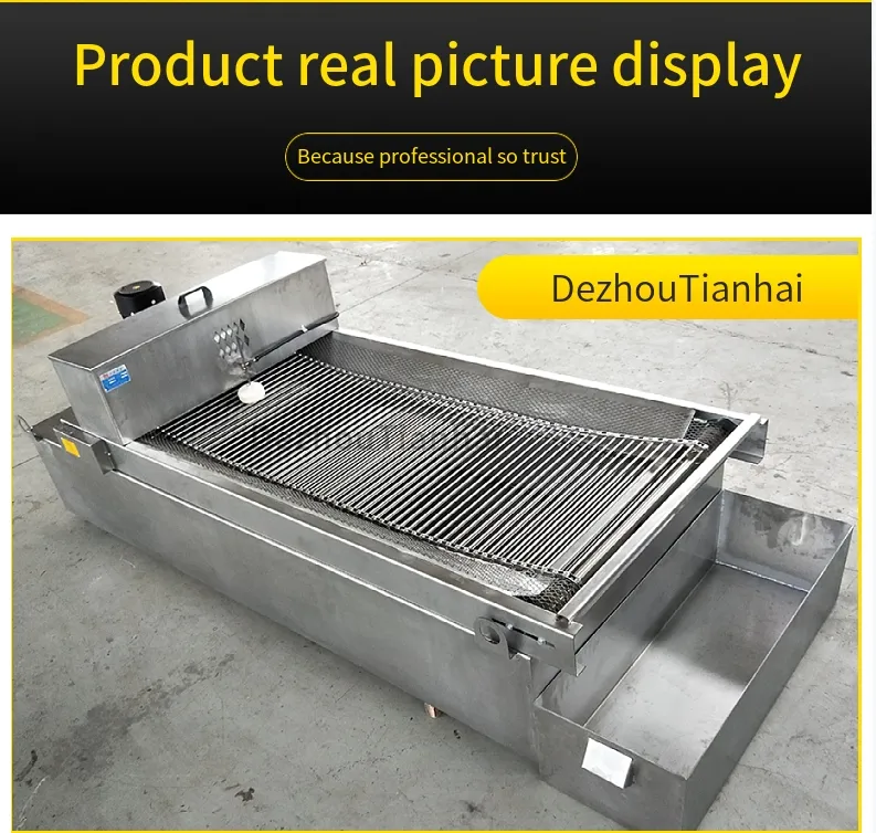 China Factory Machine Tool Filter System Stainless Steel Paper Tape Filter