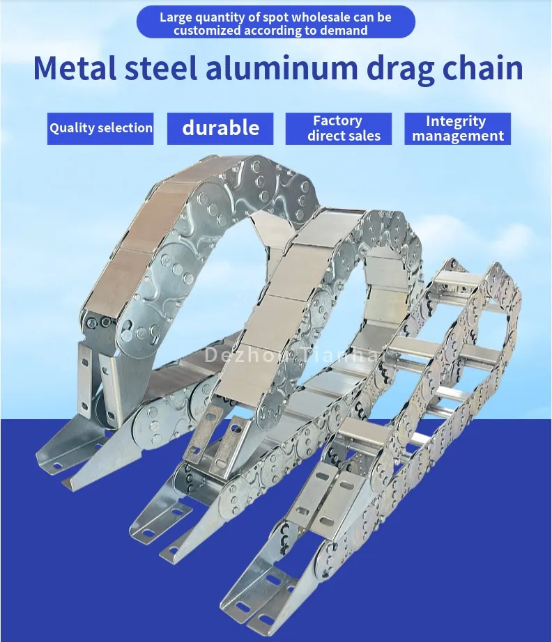 Steel and Aluminum Drag Chain Hydraulic Hose Track Semi Closed Drag Chain