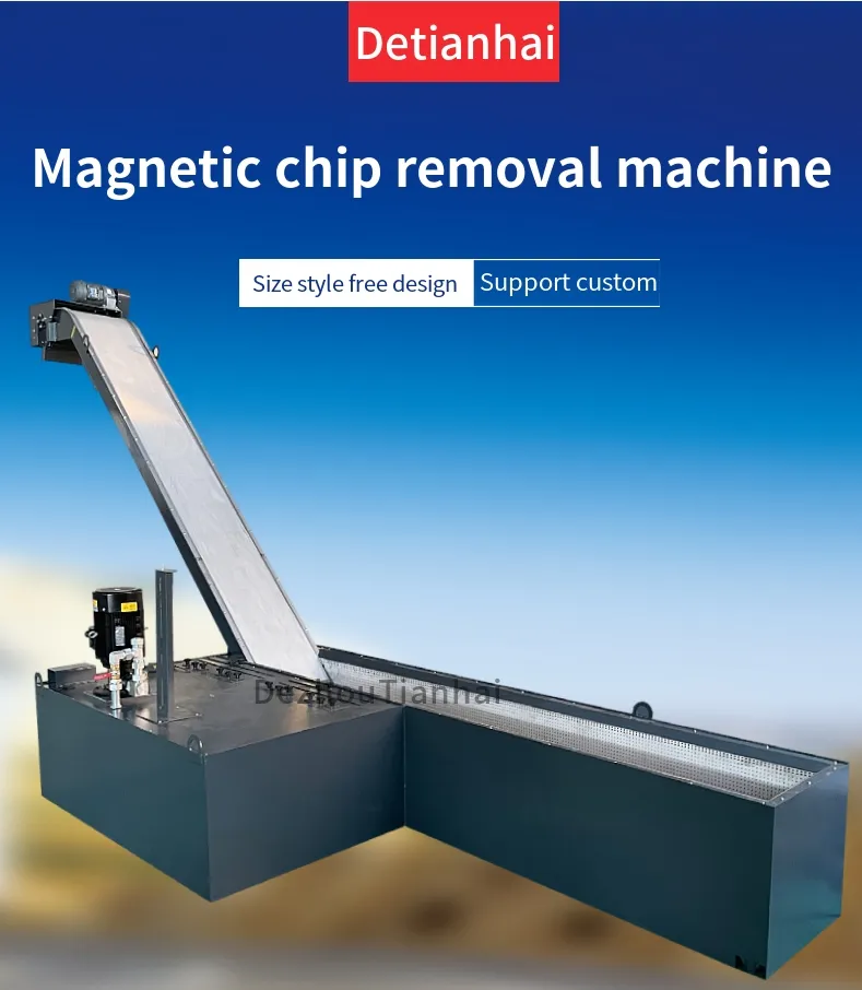 CE Detianhai Magnetic Chip Conveyor for CNC Machine