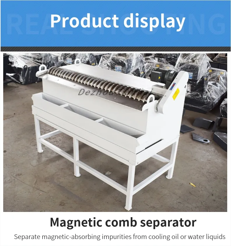 Detianhai Comb Type Magnetic Separator Magnetic Coolant Separator