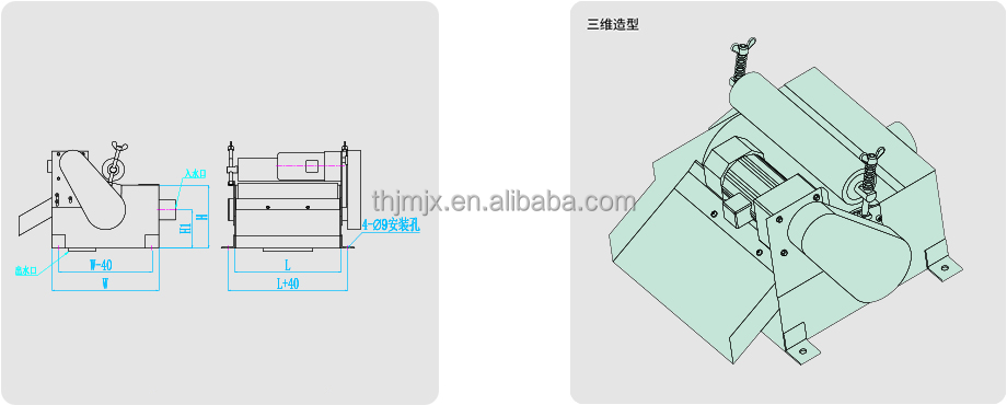 Cylindrical Surface Milling Machine Grinding Machine Magnetic Separator Manufacturers