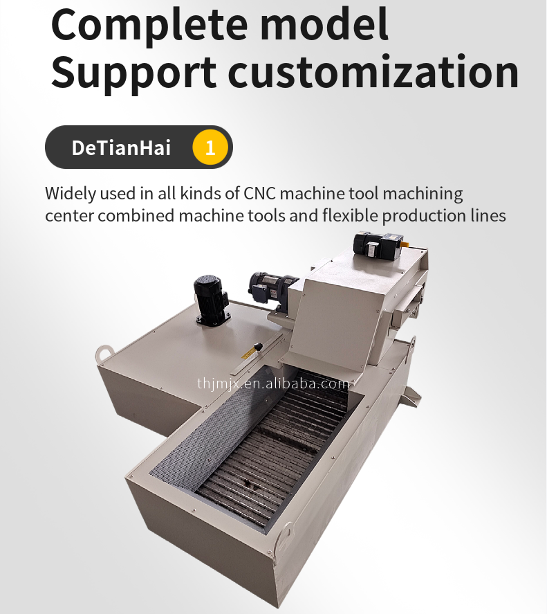 Chain Plate Conveyor for Lathe Processing Iron Filings and Nails Transportation