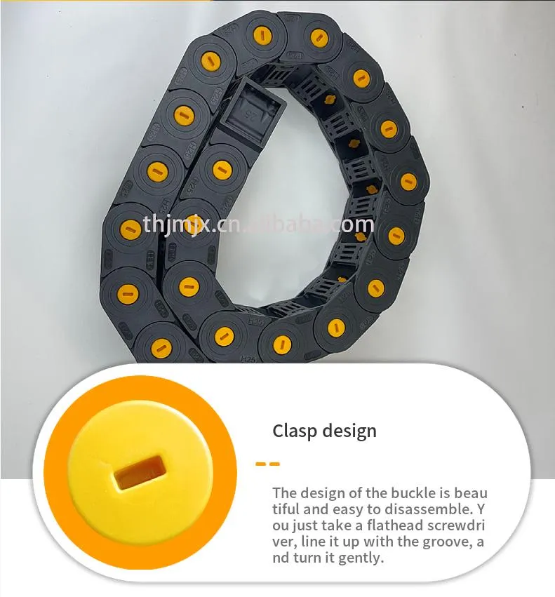 Flexible Bridge Nylon Plastic Cable Drag Chain for CNC