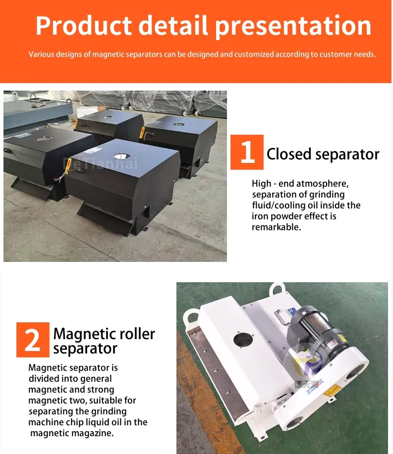 High-Quality Magnetic Separator for Filtering Impurities in Grinding Machine