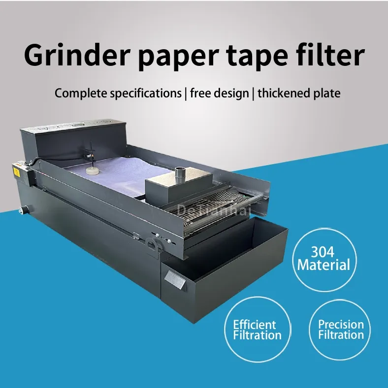 Detianhai CNC Paper Band Filter for Purifying Cutting Fluid