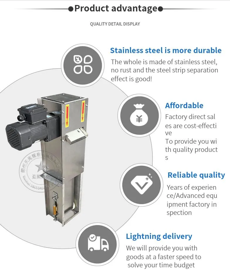 High Speed Precision Filter Oil Water Separator