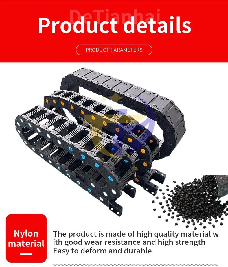 High Speed Nylon Material Electrical Bridged Cable Carrier Drag Chain