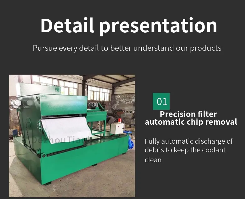 Industrial CNC Lathe Chip Removing Filter Drum Paper Band Filter or Paper Band Filter