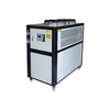 Industrial Air Cooled Chiller Circulate Glycol Chiller for Cooling System