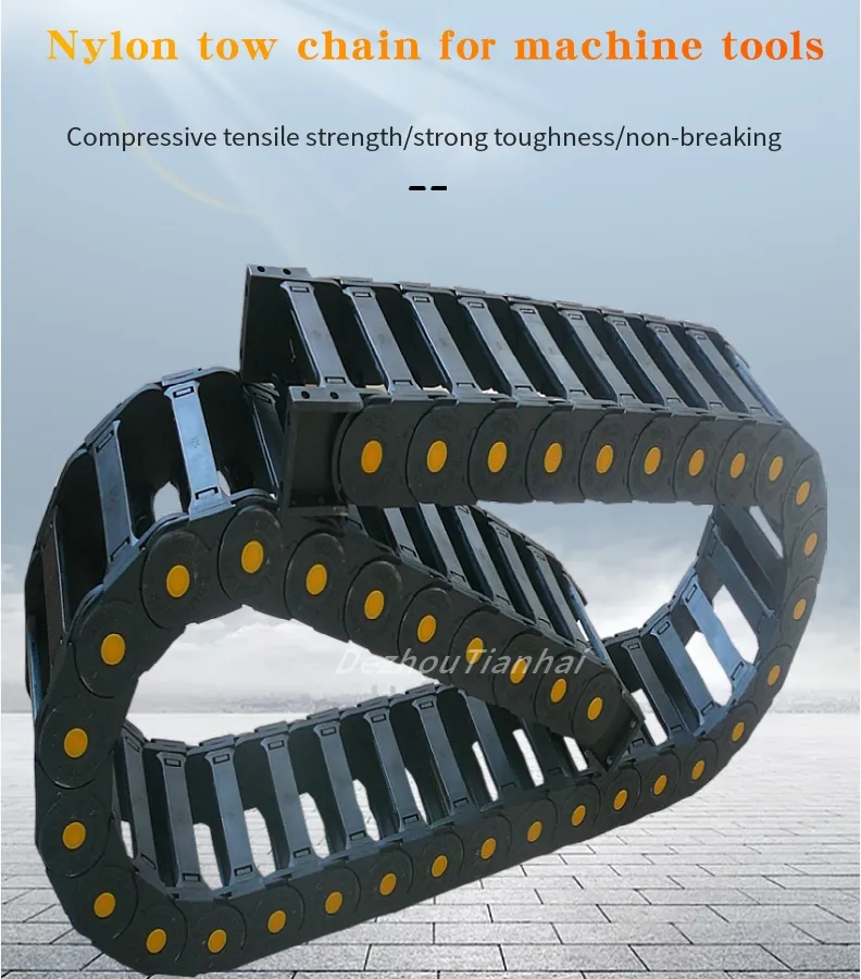 Nylon Bridge Cable Towing Chain Has Complete Models and Is Used for CNC Cutting Machine