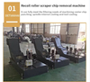 Scraper Chip Removal Machine for Machine Tool Lathe Collecting Iron Filings