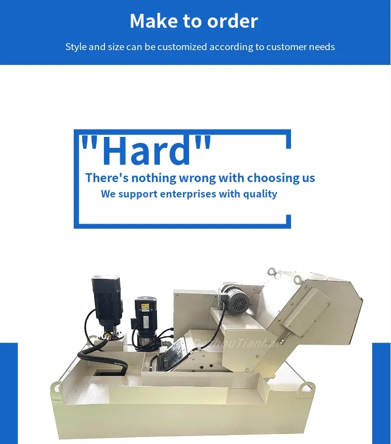 Detianhai Conveying Iron Aluminum Copper Scrap Scraper Chip Conveyor