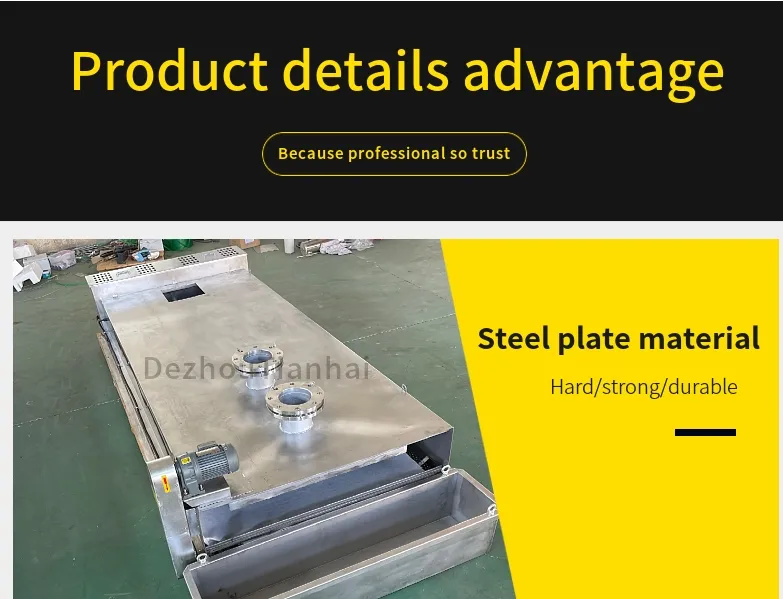 China Factory Machine Tool Filter System Stainless Steel Paper Tape Filter