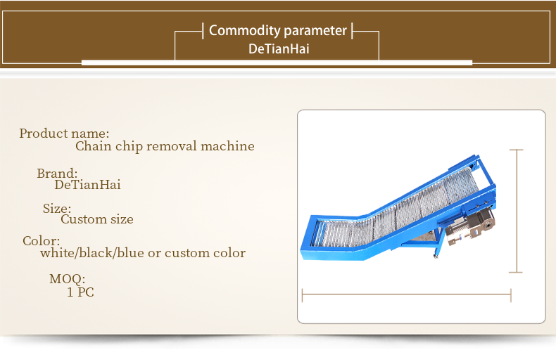 Waste Chip Removal Machine Scraper Conveyor Customized CNC Machine Chip Conveyor