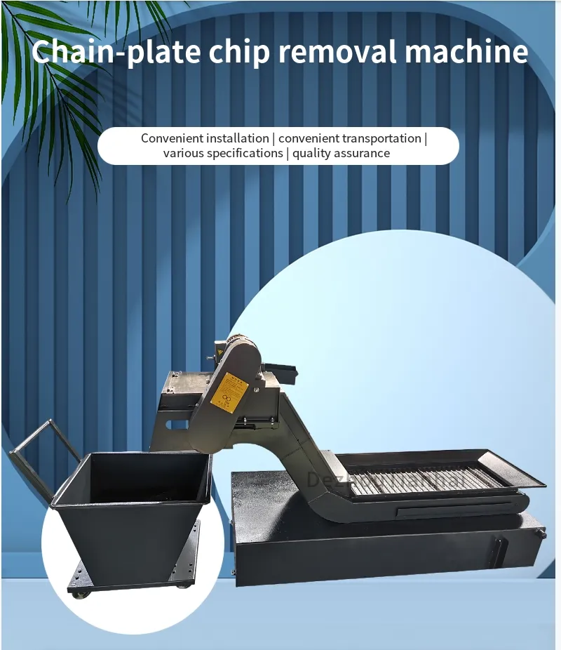 CNC Hinged Chip Conveyor Metal Chips Removing Machine Chain Plate Chip Conveyor