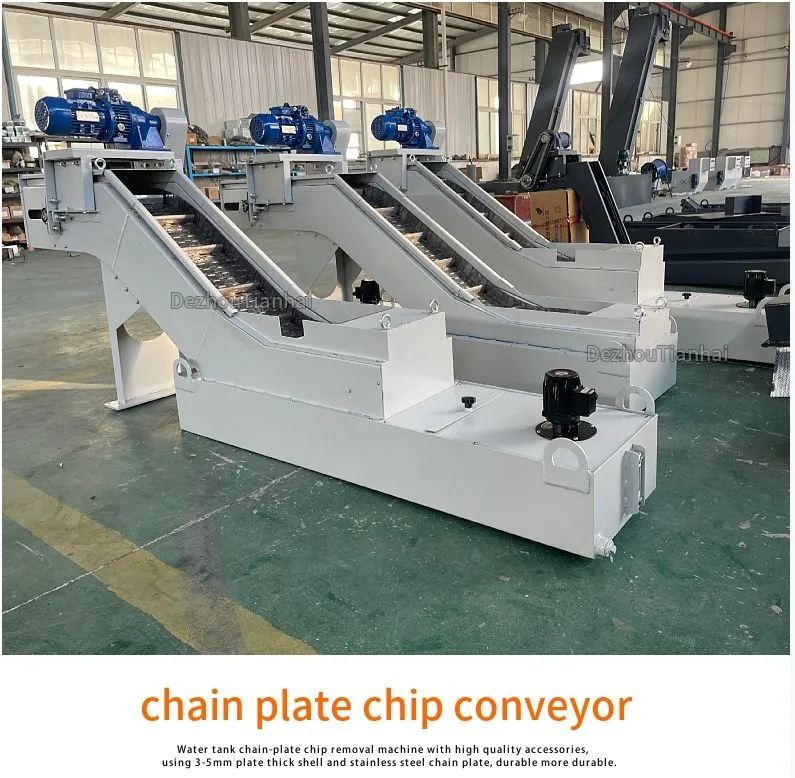 CNC Machine Chip Conveyor Steel Metal Hinged Heavy Duty Chip Conveyor