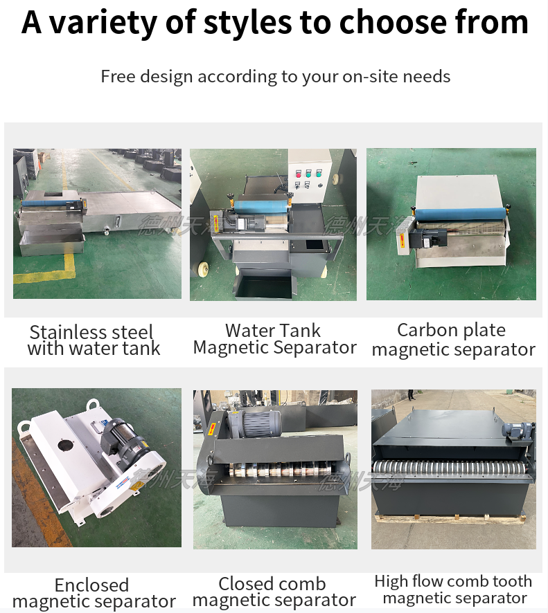 Roller Magnetic Separator with Water Tank Can Move Magnetic Strong Solid Liquid Separation