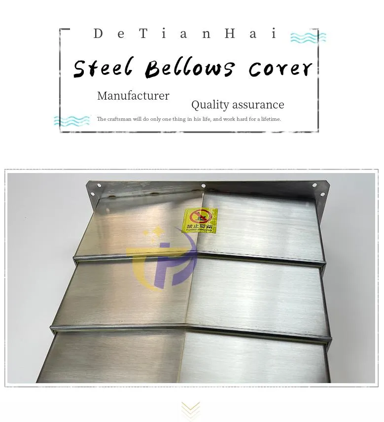 Stainless Steel Guard CNC Machine Telescopic Steel Way Cover Telescopic Shield