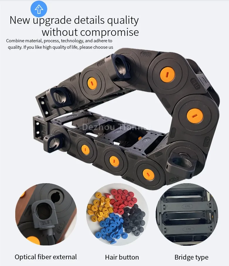 Bridge/Closed Cable Carrier Hydraulic Hose Cable Nylon Drag Chain Energy Chain