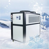 Industrial Water Cooling Chiller Water Absorption Absorb Heat Air Cooled Water Chiller