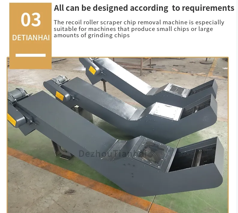 Scraper Chip Removal Machine for Machine Tool Lathe Collecting Iron Filings