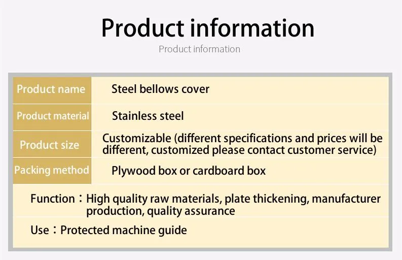 New Design Steel Bellows Cover with Good Quality and Price