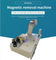 Machine Tool Magnetic Chain Belt Conveyor Magnetic Chip Removal Conveyor