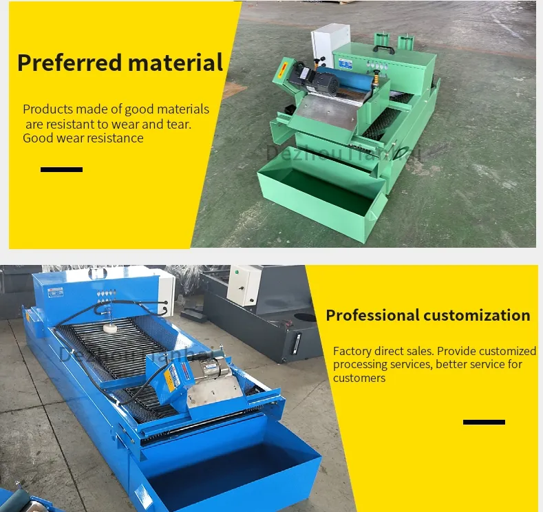 China Factory Machine Tool Filter System Stainless Steel Paper Tape Filter