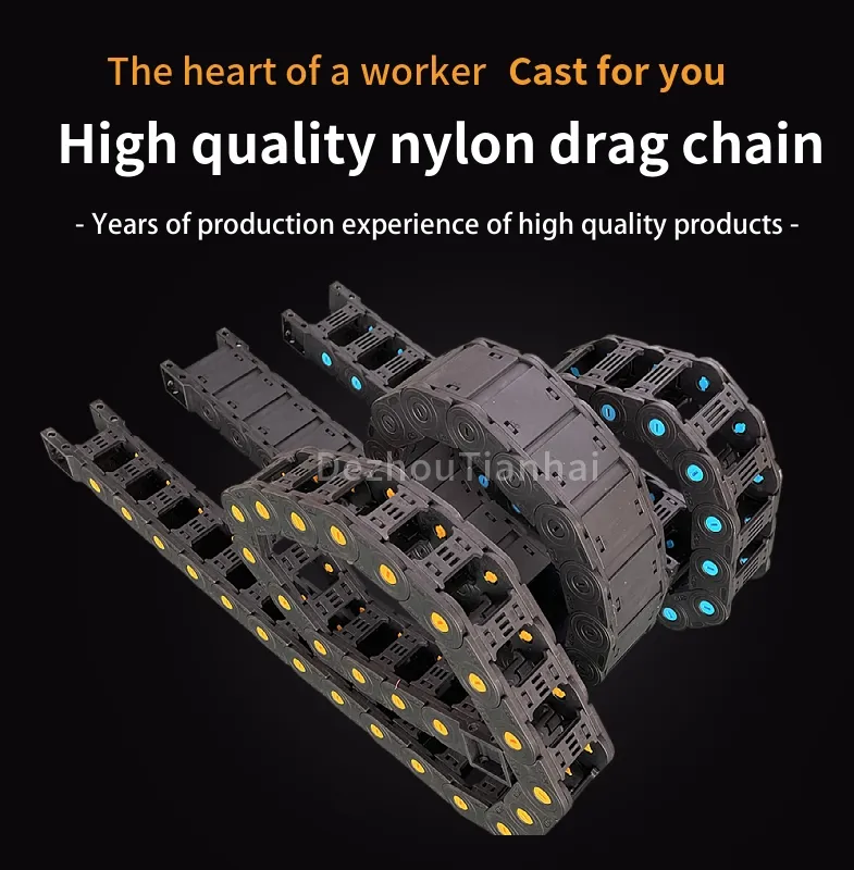 Nylon Towline Bridge Opening Similar Energy Cable Carrier Plastic Drag Chain