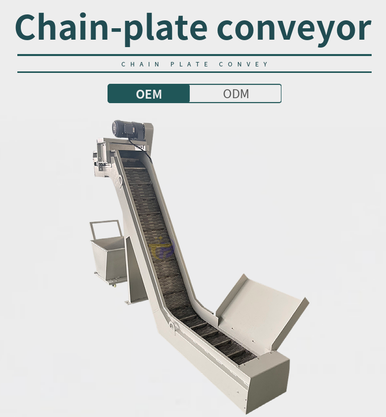 Customized CNC Machine Tool Iron Cutting Scrap Conveyor Chain Plate Chip Conveyor