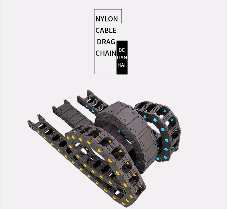 7/10/15/18/20 Series Cable Protection Manufacturers Machine Tool Tank Nylon Drag Chain