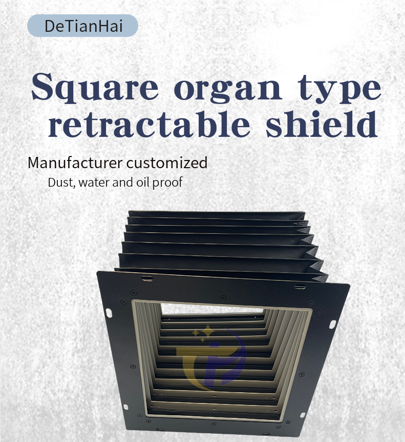 Custom Square Organ Type Retractable High Temperature Protection Bellows Cover