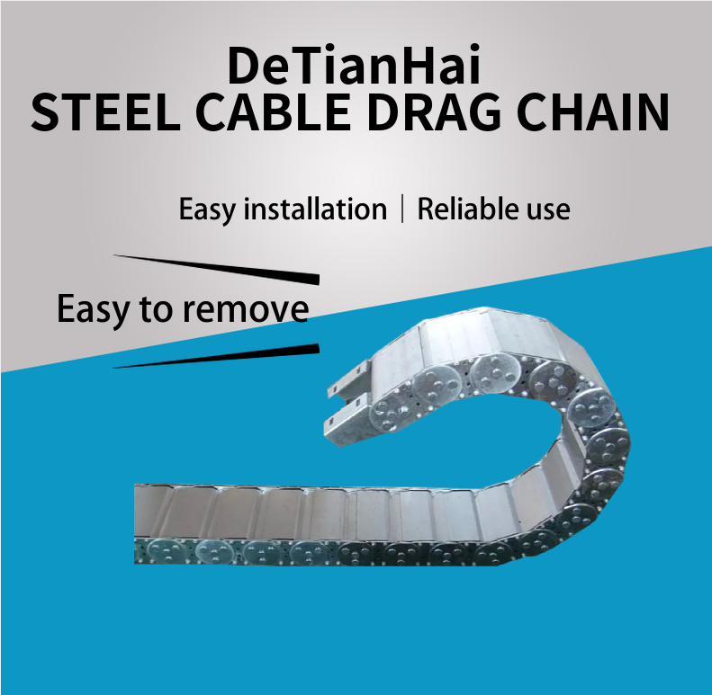 Model Size Full Quality Manufacturers of Machine Tools Steel Aluminum Drag Chain