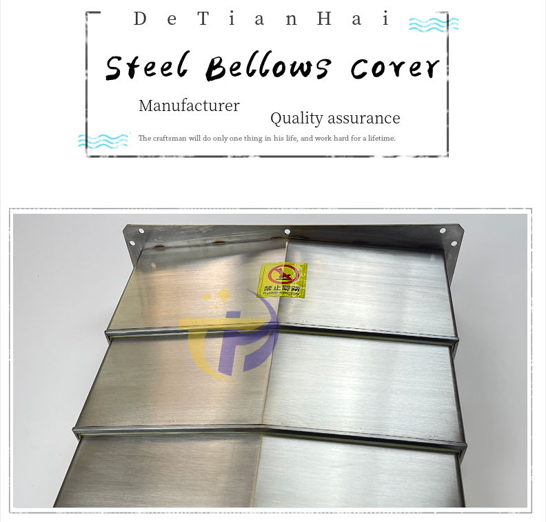 Protective Telescopic Cover Stainless Steel 201 Accordion Steel Guard Shield
