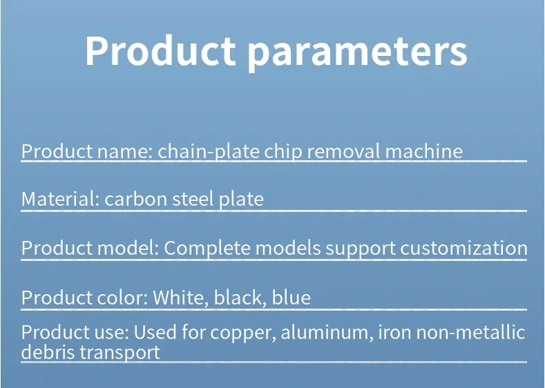 CE Certificate High Speed CNC Chain-Plate Chip Removal Conveyor with Good Price