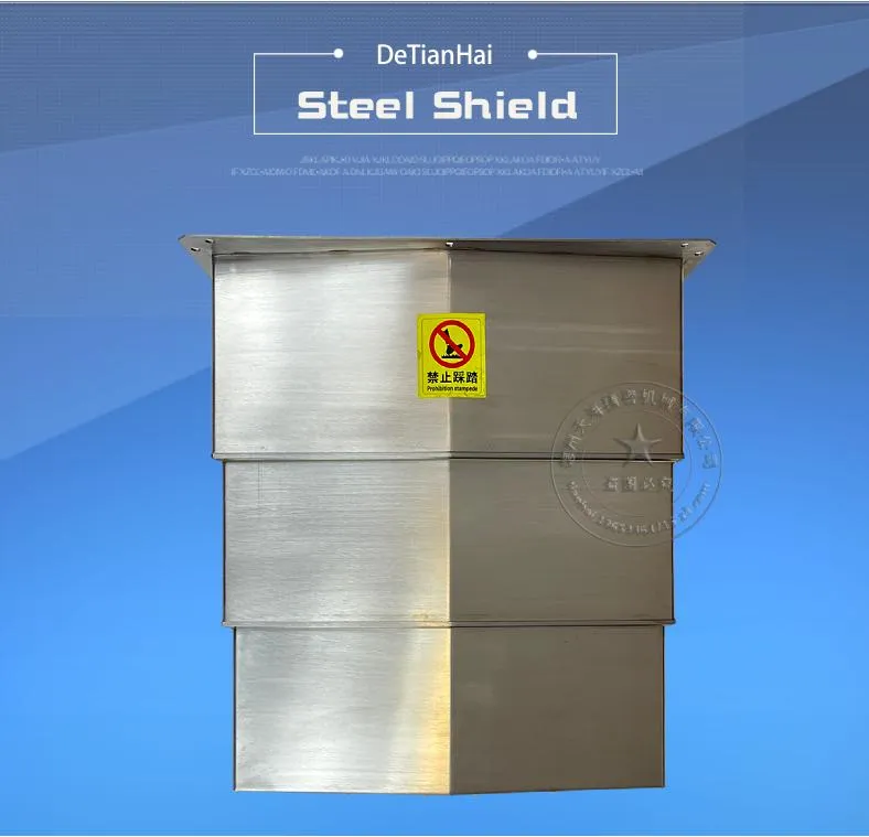 Steel Plate Machine Protective Shield Steel Armor Bellows Cover
