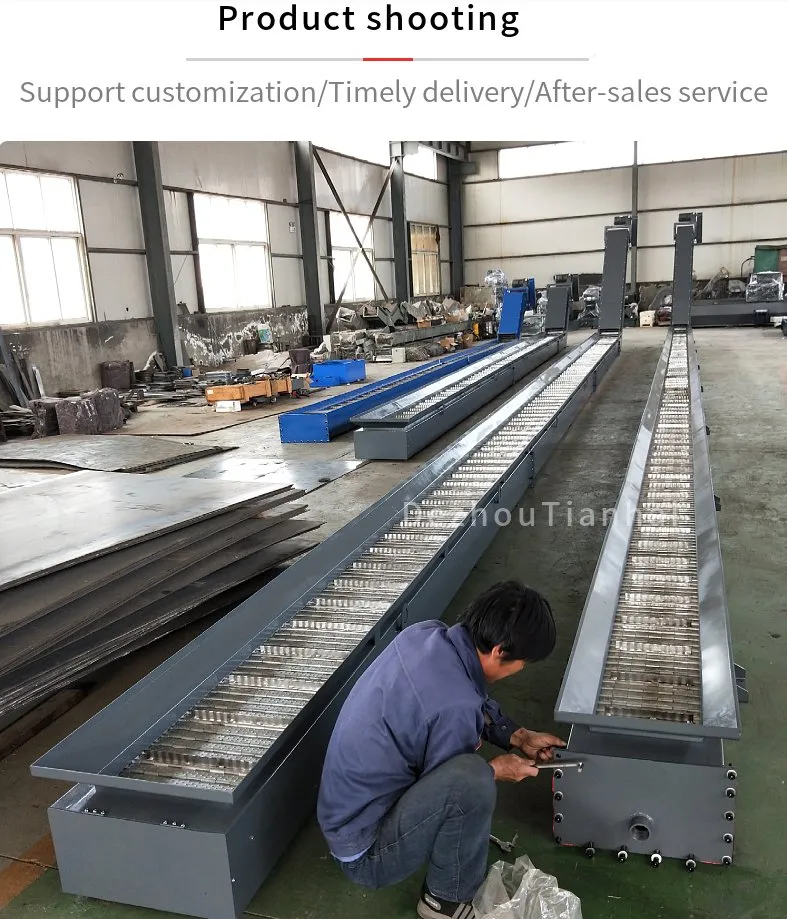 CNC Machine Tool Chain Plate Conveyor