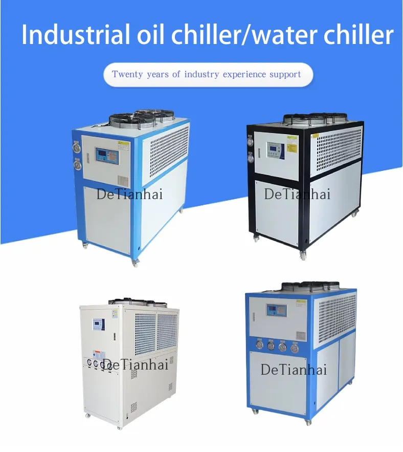 Quality Manufacturer&prime;s Price Hydraulic Oil Cooler Oil Chiller for CNC Spindle Cooling
