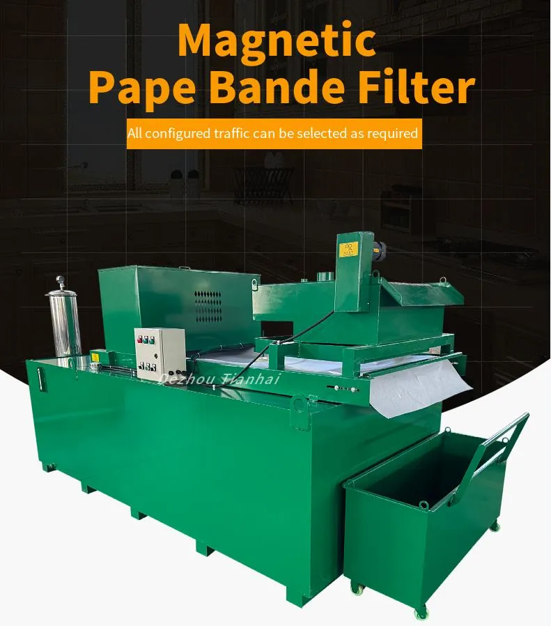 Manufacturers Supply Paper Tape Filters for CNC Machines