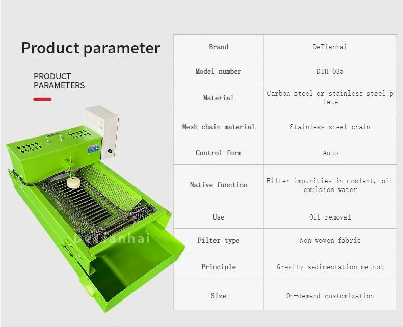 China Factory Machine Tool Filter System Flat Net Paper Tape Filter