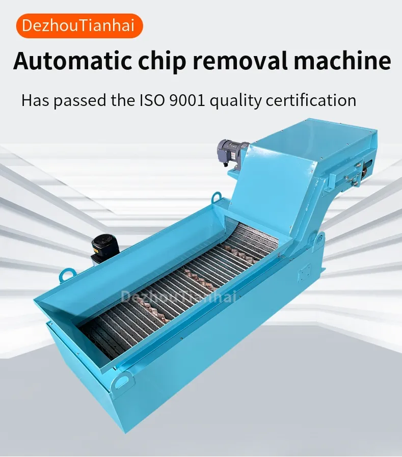 Processing Workshop Car Disassembly Chip Removal Conveyor Chain Plate Automatic Chip Removal Machine