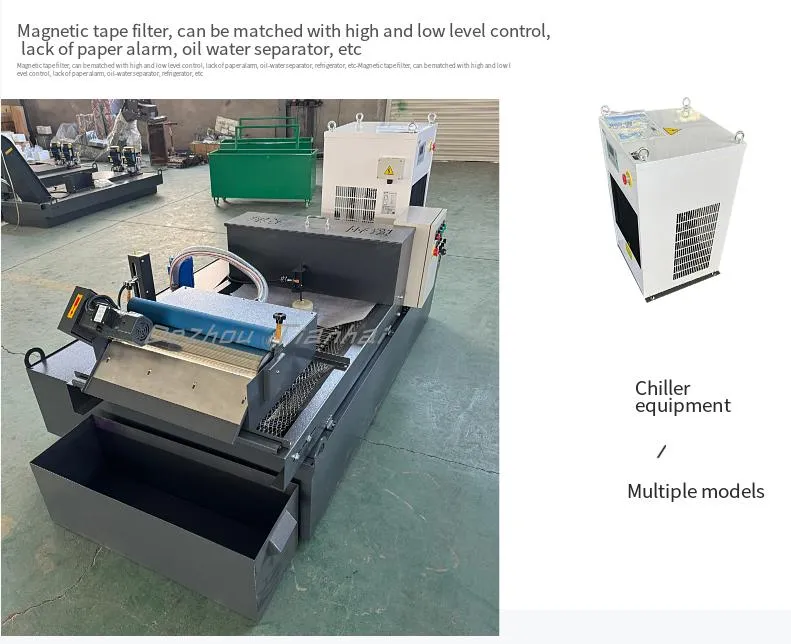 CNC Paper Tape Filter for Filtering and Purifying Cutting Fluid