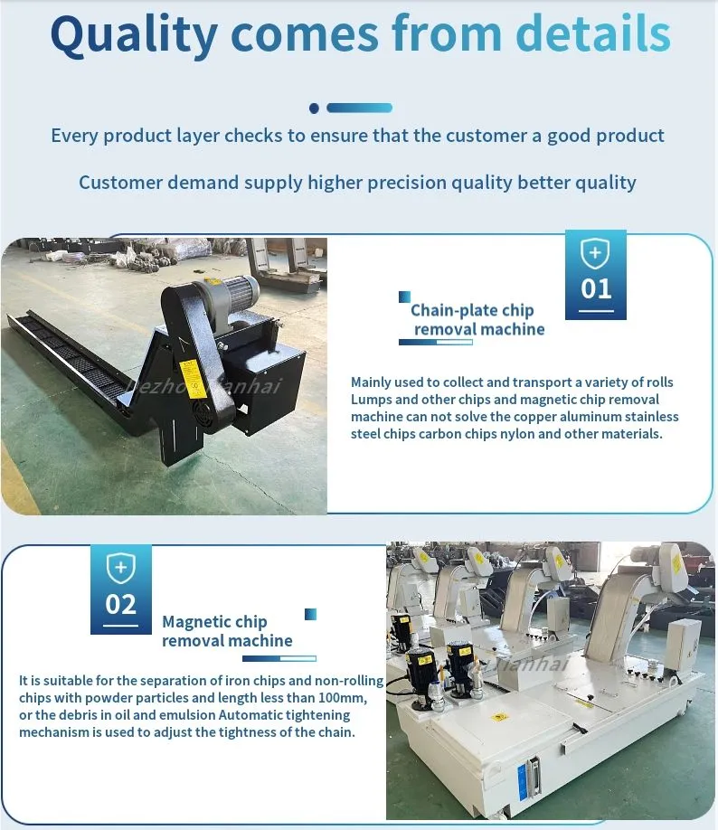 China CNC Chain Type Hinged Belt Copper Scrap Swarf Chip Conveyor